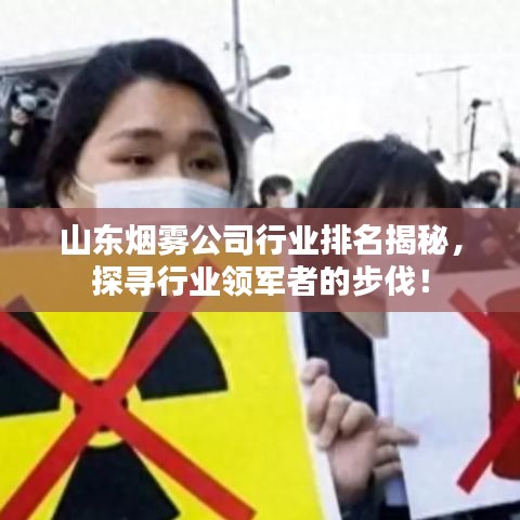 绝代佳人 第6页