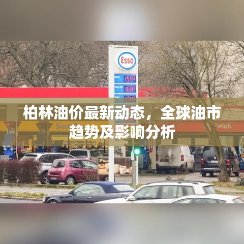 闻所未闻 第5页