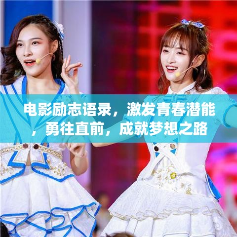 大张旗鼓 第7页