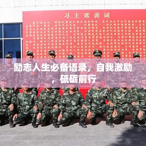 美如冠玉 第7页