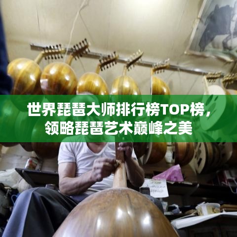 一往无前 第7页