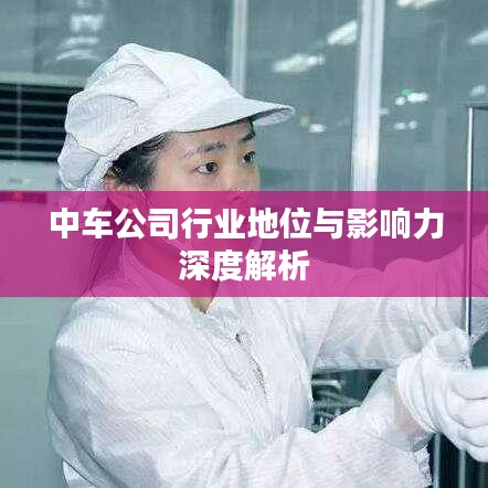 鸟栖虫居 第6页