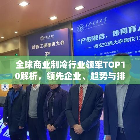 阳春白雪 第6页