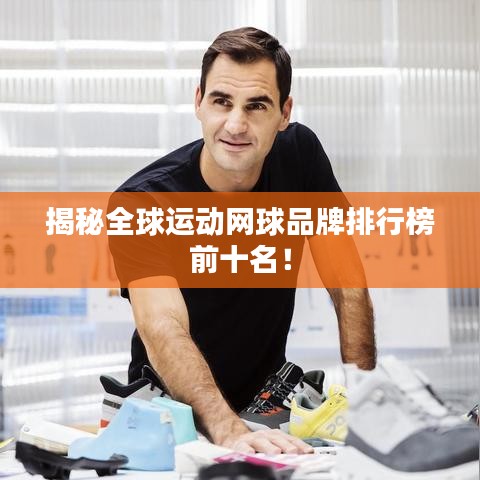 笨鸟先飞 第7页