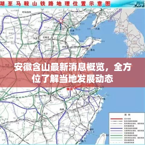 避难就易 第6页