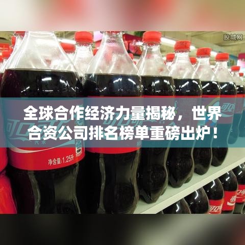 斫琱为朴 第7页