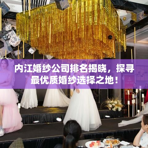 真独简贵 第5页