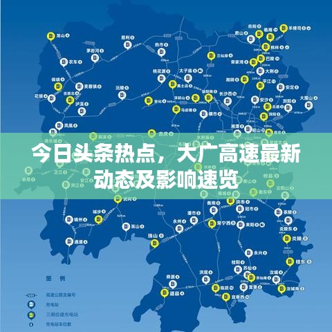 饭来张口 第6页