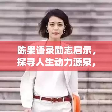 鸟骇鼠窜 第7页