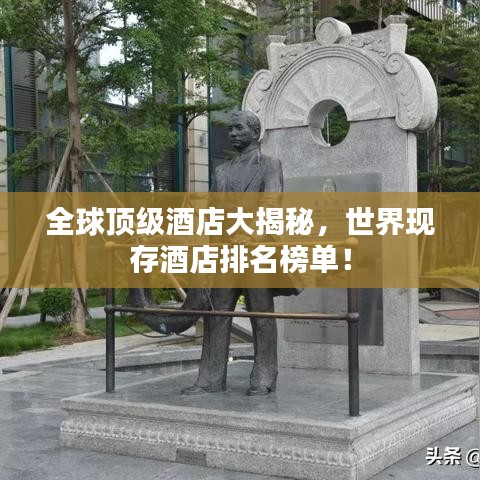 反朴归真 第5页