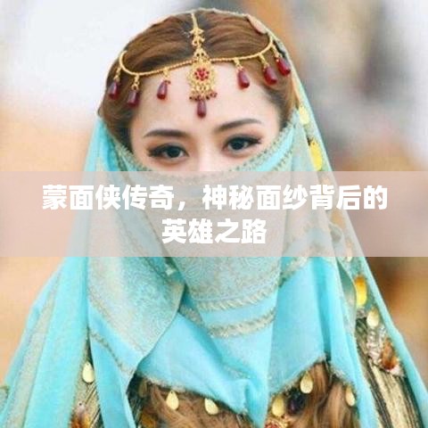 囫囵吞枣 第7页