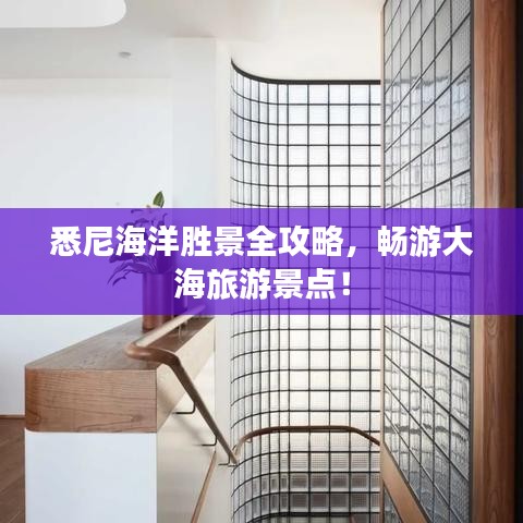 刻画入微 第7页