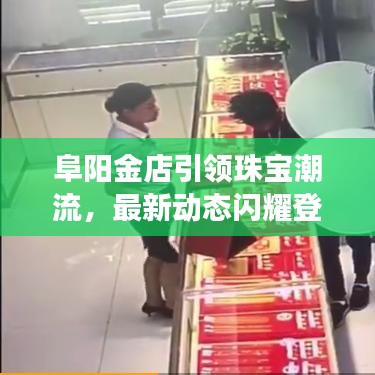 容光焕发 第6页