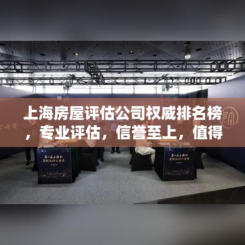 炙手可热 第6页