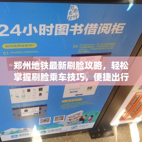 飞流直下 第5页