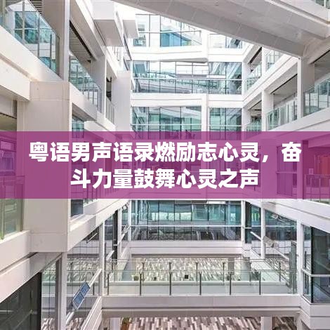 一言九鼎 第7页