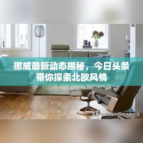 怨天怨地 第6页