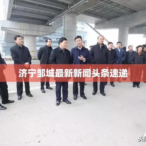 不期而遇 第6页