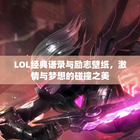 如花似玉 第7页