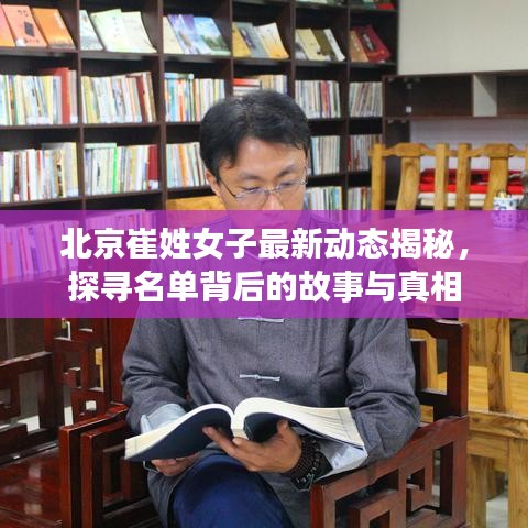 漫不经心 第5页