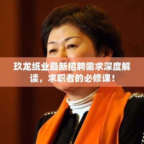 无边无际 第6页