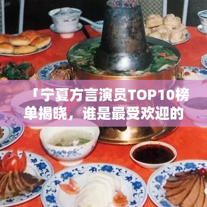 草草收兵 第5页