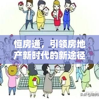 天生丽质 第5页