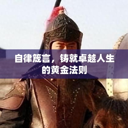 布被瓦器 第5页