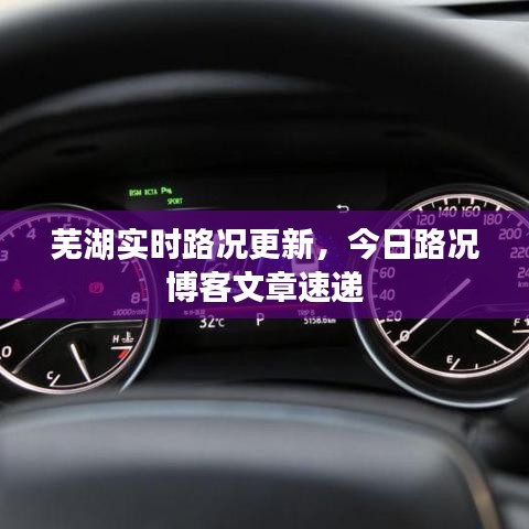 矢志不渝 第7页