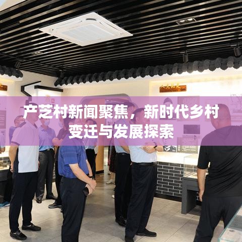 后会难期 第5页