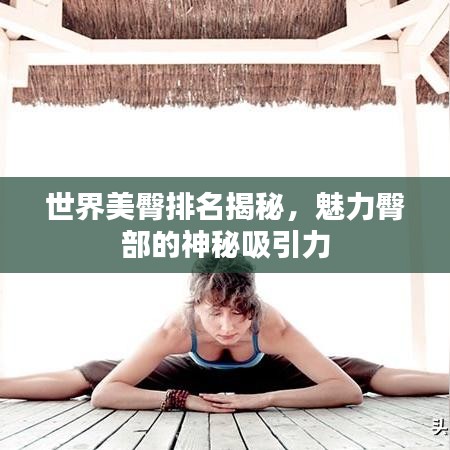 专心致志 第7页