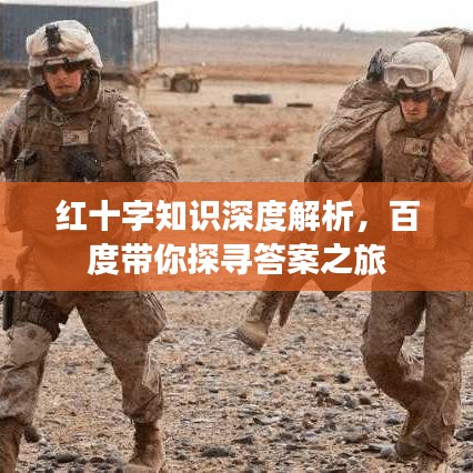 春蛙秋蝉 第6页