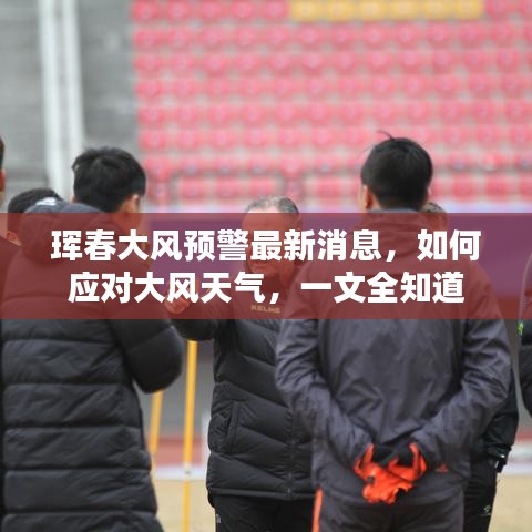 沉灶产蛙 第5页