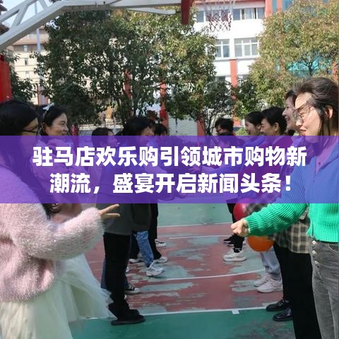 铺张浪费 第5页