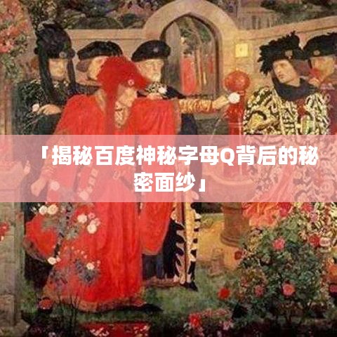 小家碧玉 第4页