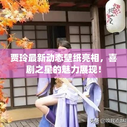 就事论事 第5页