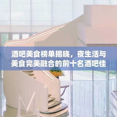 敷衍了事 第4页