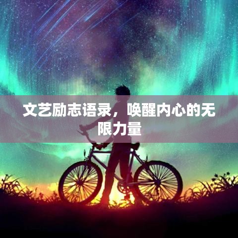 还朴反古 第5页