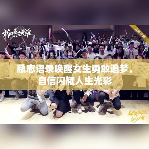 劳燕分飞 第7页