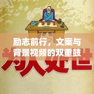 百年不遇 第5页