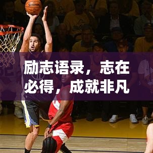 池鱼笼鸟 第5页