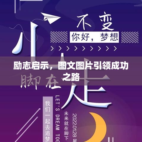 既往不咎 第5页