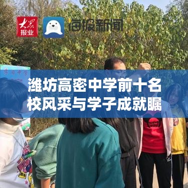 空谷幽兰 第5页