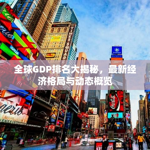 艰苦卓绝 第6页