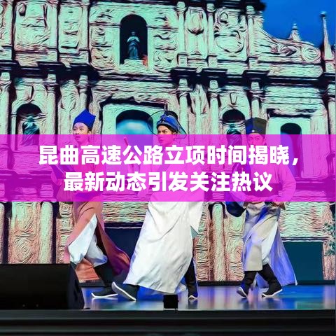 澹泊明志 第6页