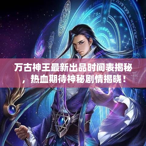 张口结舌 第5页