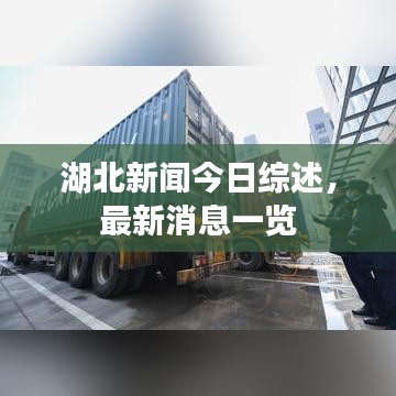 飞禽走兽 第5页