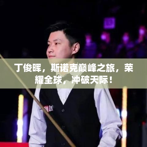 画地为牢 第4页