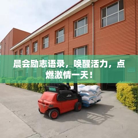 无边无际 第5页