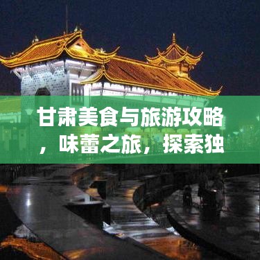 接连不断 第5页